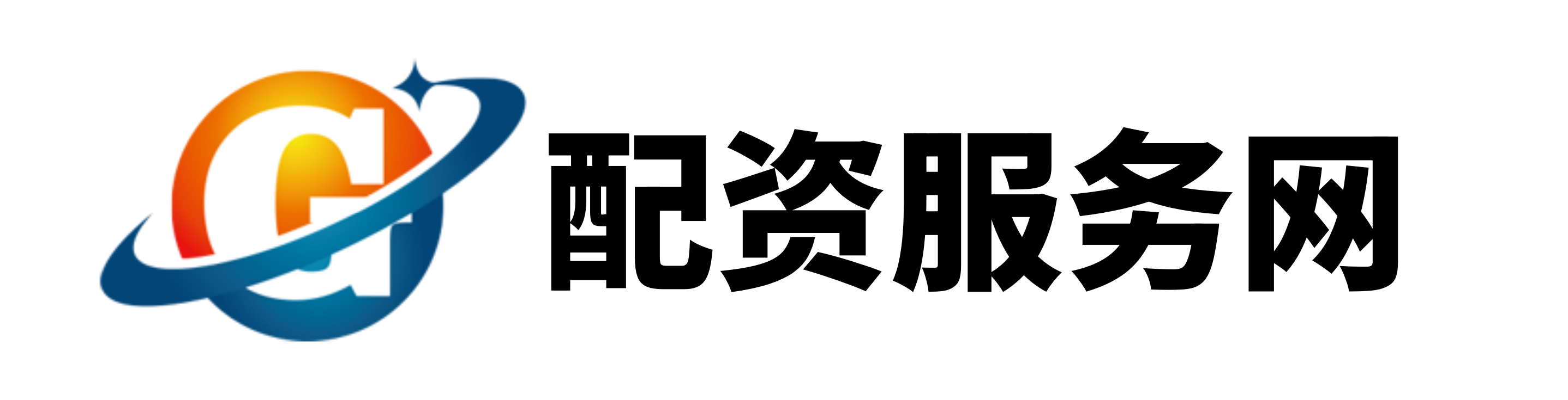 钱龙配资